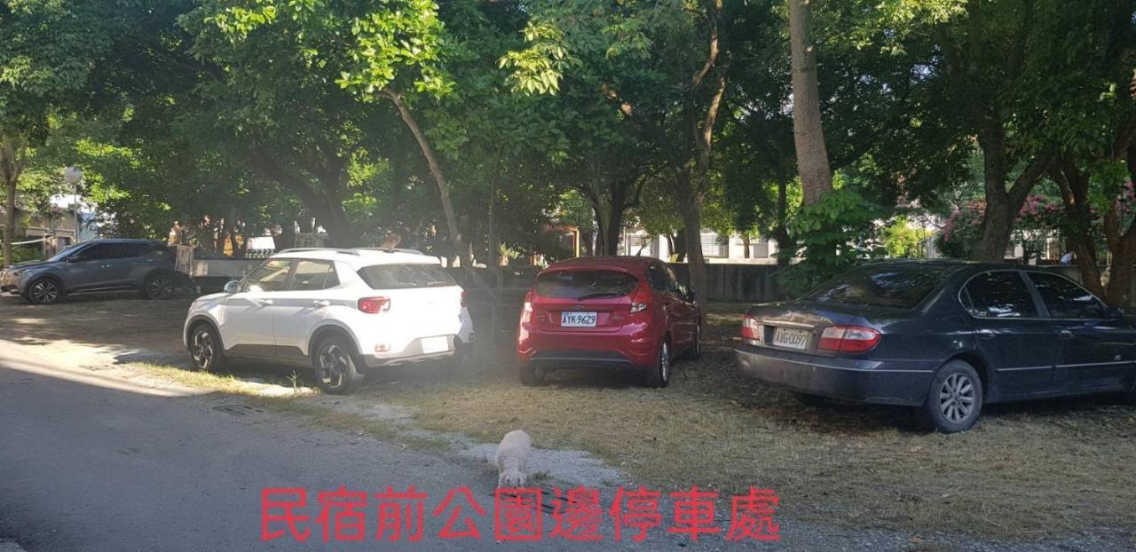 910 Hostel 城南館 Yuli Buitenkant foto